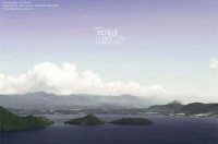 ​有意思的话题段子(62句)