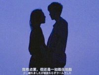 ​qq2024年新年性签名102句