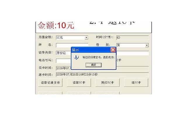 保持自我清醒的语录