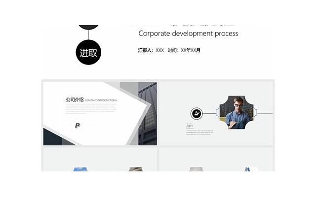 我的人生追求的经典话语(人生的追求经典语录)