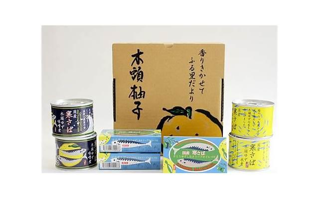 八月再见九月你好语录图片