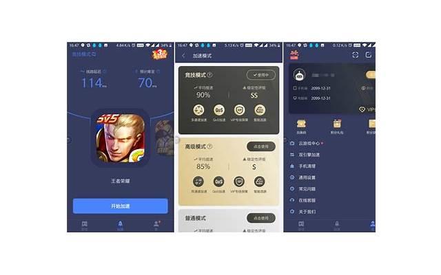 （暗恋歌词情话给女朋友）2⒊木頭秂。的表白