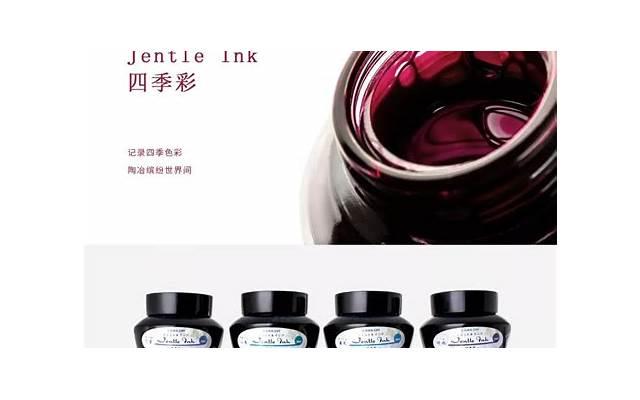 八句情话简短四字（对女生考试鼓励的话）