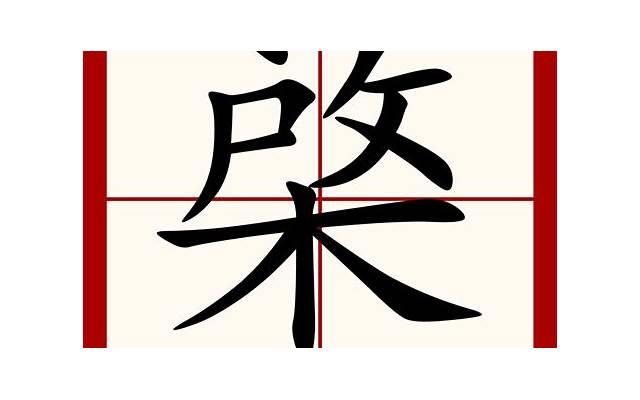 果冻的土味情话原版（果冻话语）