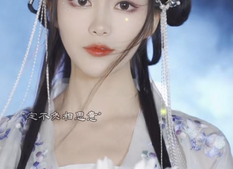 高情商撩妹情话