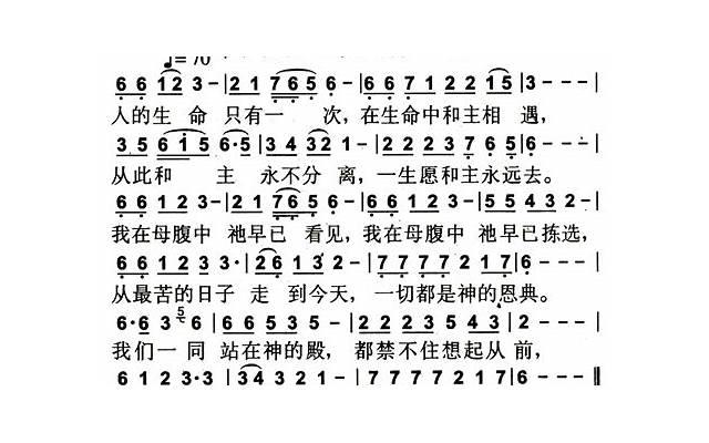 短的情话大全(短情话一百句) 短的情话大全(短情话一百句)