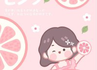 ​《世界上最美的情话英语》推荐15条