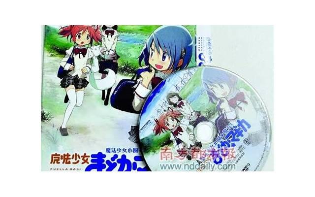 暖心撩人早安情话(呆萌的一句暖心小情话给男生)