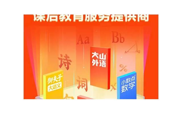 周杰伦情话大全（你该学学做人了精选）