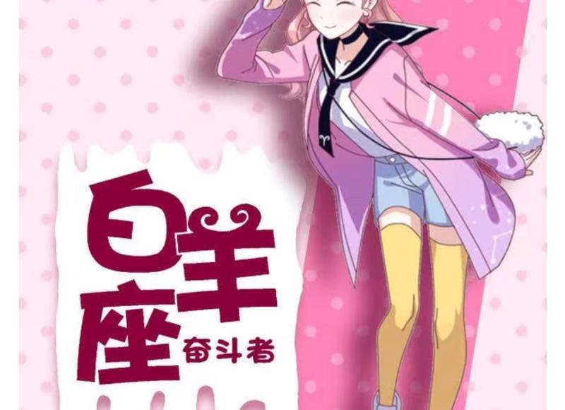 小鹿乱撞女朋友的情话(小鹿乱撞土味情话)