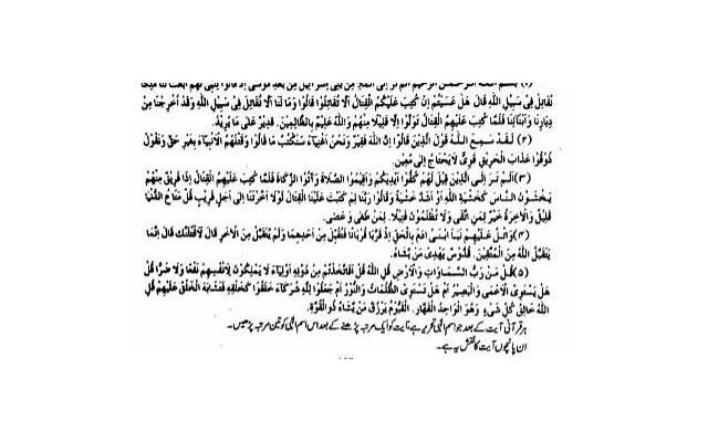 世界上最暖心的情话不是我爱你,而是我在这里 世界上最暖心的情话不是我爱你,而是我在这里
