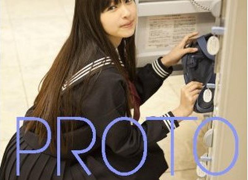 土味情话撩你是真心的吗(有趣土味情话高级撩人)