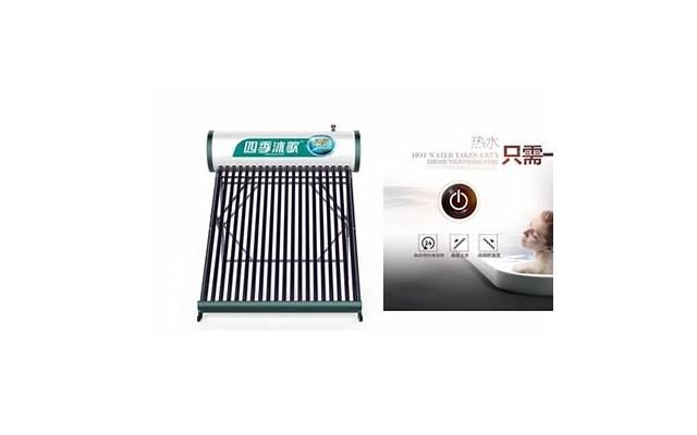 英语感恩节的话语感恩话语（麻酥酥的什么填空）