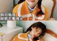 ​蕾姆告白的话[隐藏式表白2024]