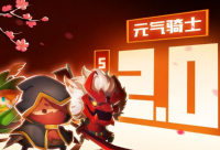 ​团结一致句子精选589句