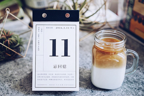 六月你好朋友圈心情文案句子(精选89句)