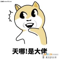 ​受伤的幽默搞笑句子（风趣搞笑说说心情36句）