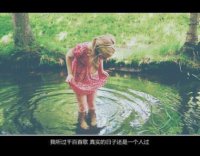 ​雨天情话抖音最暖心短句（给爸爸最暖心的十句话）