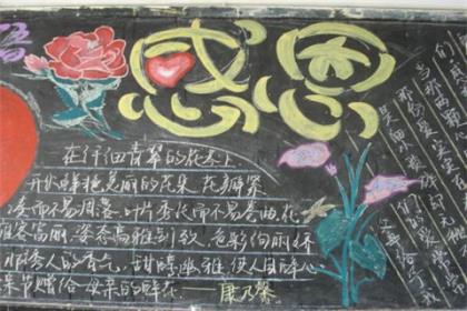 六年级毕业季唯美语录