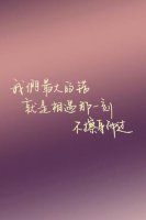 ​摄影的文艺句子 描写摄影的句子