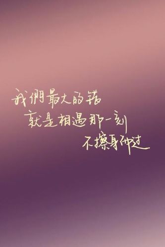 摄影的文艺句子 描写摄影的句子