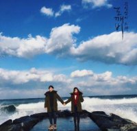 ​形容距离远心近的句子[50条] (关于距离远的情话)