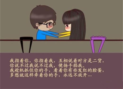 关于好心情的句子