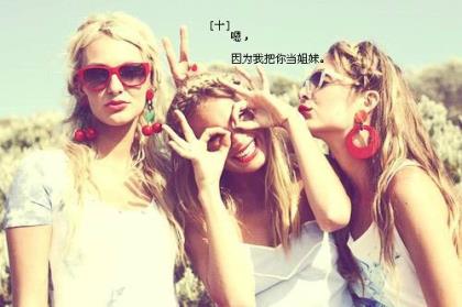 适合发朋友圈的早安语