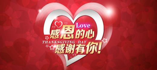 微信朋友圈早安心语