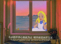 ​发朋友圈暗讽一个人（霸气讽刺心机婊小人文案大全）