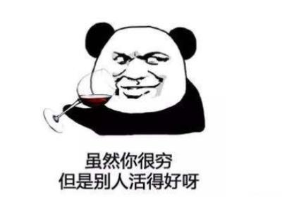 关于后悔的句子唯美短句