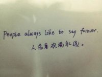 ​看透情感说说心情短语 关于友谊看透的说说心情短语