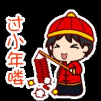 ​旅行句子说说心情短语