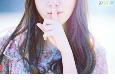 心情好的句子发朋友圈