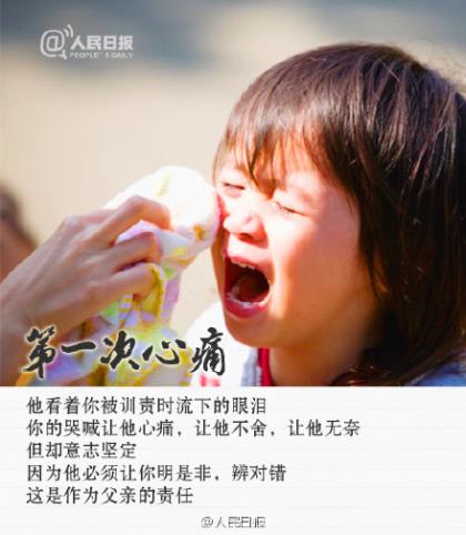 简短励志的说说短句