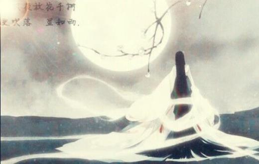 给疲惫的自己说晚安