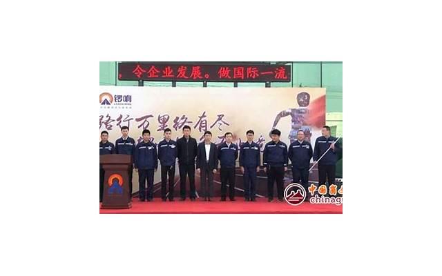 得到领导表扬心情说说(得到领导表扬心情说说短句)