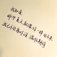 ​关于云的心情句子短句 描写云的优美句子