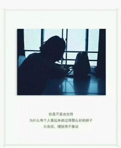 甜蜜简短秀恩爱情侣签名