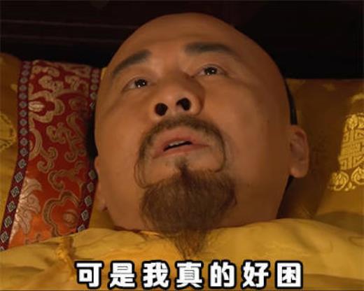 结婚感悟幸福的句子说说心情