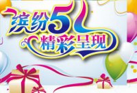 ​对别人失望的句子