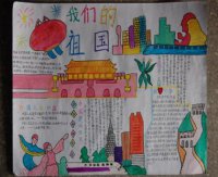 ​朋友相聚的经典句子 姐妹暖心句子8个字