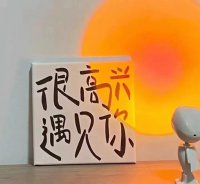 ​关于友情的唯美句子