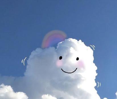 天气晴空万里心情好的语句