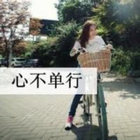 ​婚姻感悟经典心情说说[24条]