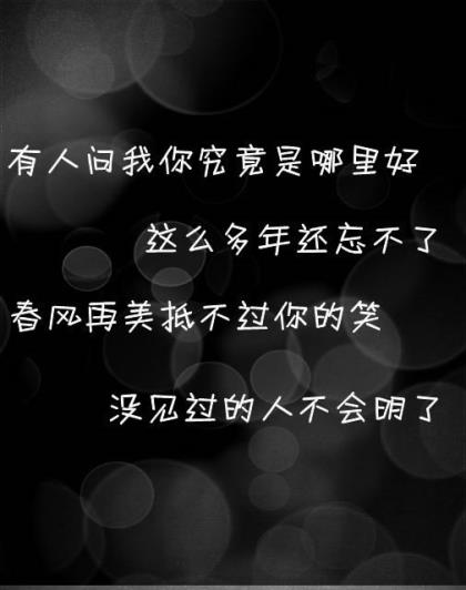 出去玩晒朋友圈怎么说？出去玩的说说心情短语