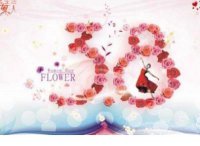 ​激励学生努力奋进的句子（鼓励学生的话简短）