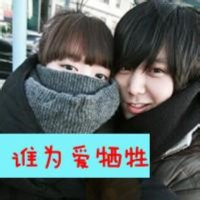 ​小情话暖人心10字以内污污的（甜美暖人心的情话）