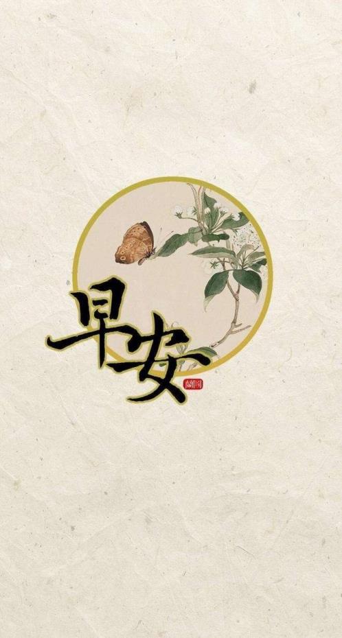 适合三年级学生的座右铭 小学生座右铭励志简短