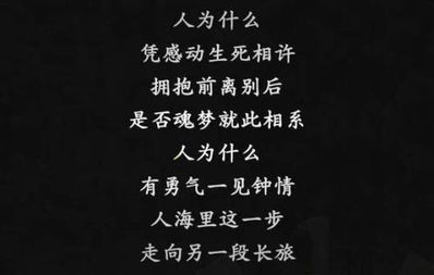 形容内心自卑的句子 关于怎么说自卑人的句子